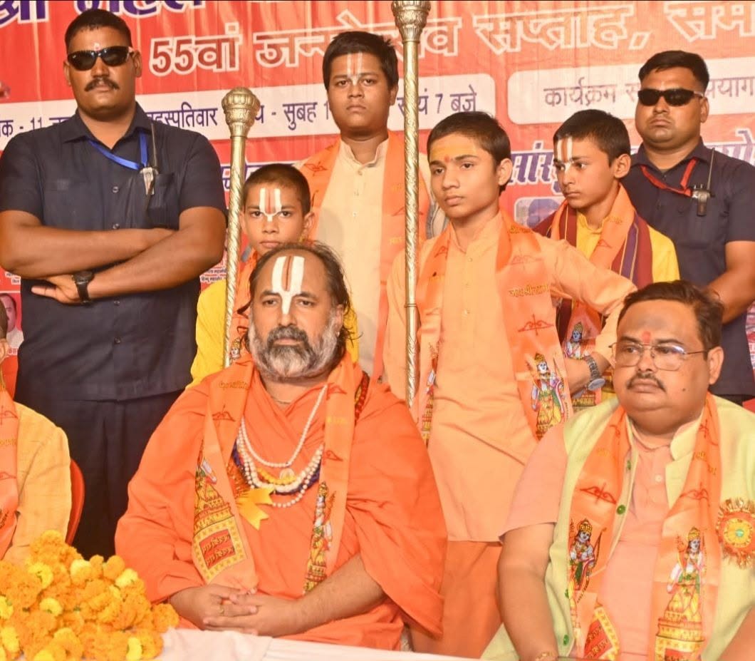 विशाल भंडारा